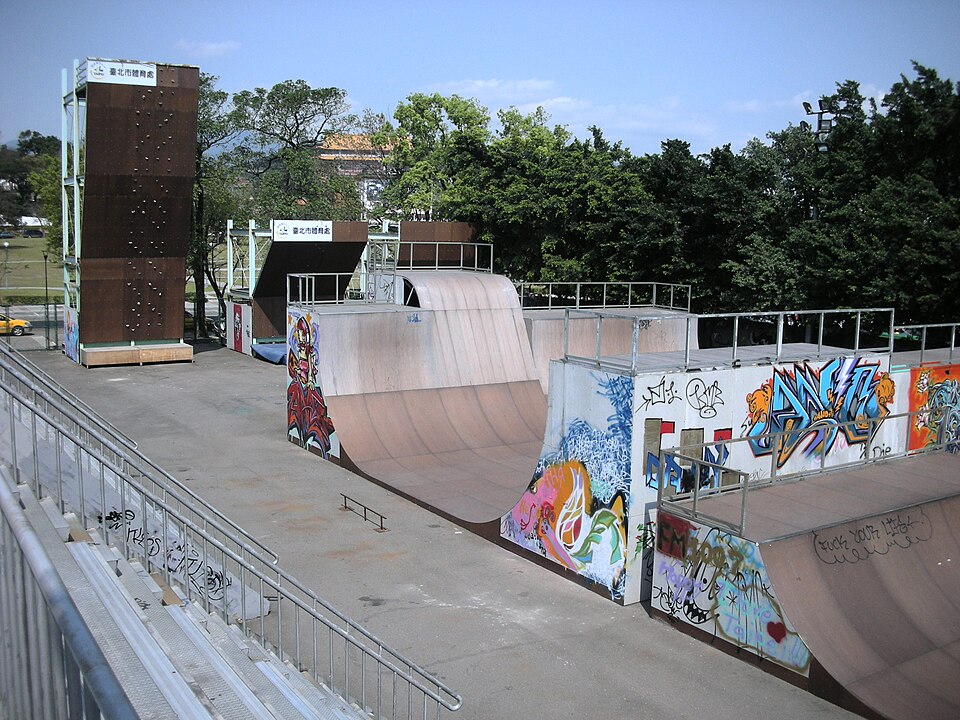 Taipei Zhongshan Extreme Sports Ground